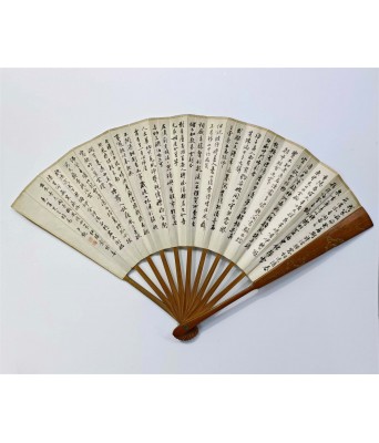 Sheng Yinmo Calligraphy