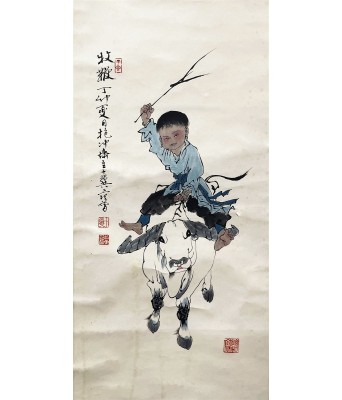 Fanzeng Figures