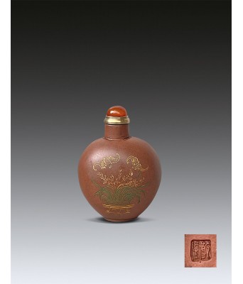 A Chinese Yixing Clay Flower Snuff Bottle Qing Dynasty 1644-1912
