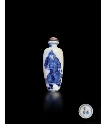 A Chinese Blue and White Figures Snuff Bottle Qing Dynasty 1644-1912