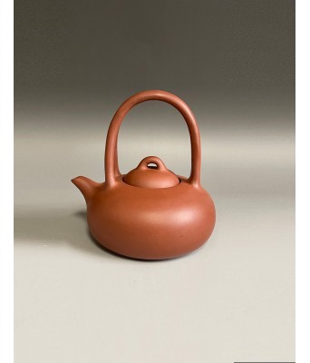 A Chinese Yixing Clay Teapot Yongqing Mark Mid Qing Dynasty