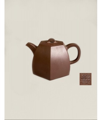 A Chinese Yixing Clay Teapot with Gushaopei Mark