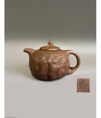 A Chinese Yixing Clay Teapot with Huangyuling Mark Qing Dynasty 1644-1912