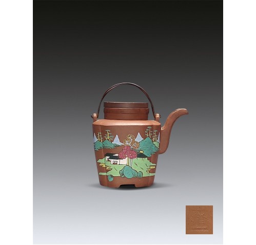 Item