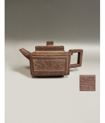 A Chinese Yixing Clay Teapot with Caowanfeng Mark