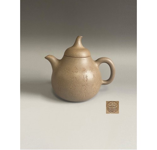 Item
