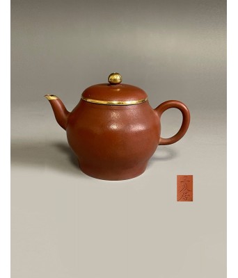 A Chinese Yixing Clay Teapot Mid Qing Dynasty