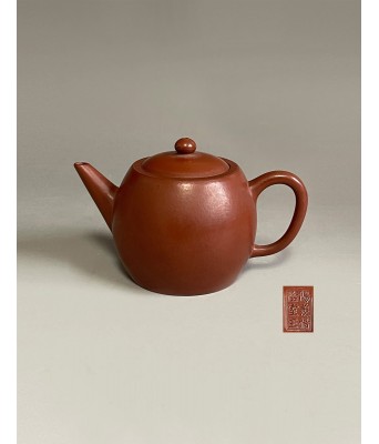 A Chinese Yixing Clay Teapot Wangyinchun Mark Qing Dynasty