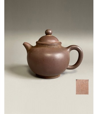 A Chinese Yixing Clay Teapot Mengchen Mark Qing Dynasty 1644-1912