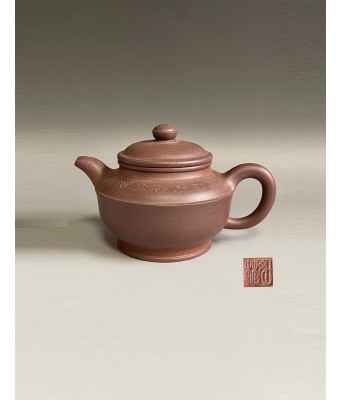 A Chinese Yixing Clay Teapot Qing Dynasty 1644-1912