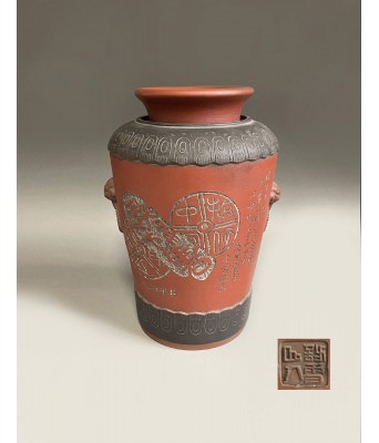 A Chinese Yixing Chendinghe Mark Clay Teapot