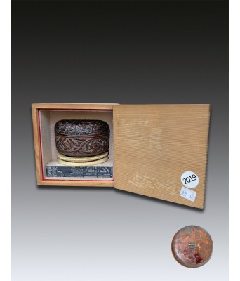 A Chinese Imperial Wooden Box With Flower Qing Dynasty Qianlong Mark and Period 1711-1799