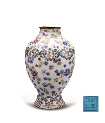 A Chinese Enamelled Bronze Vase with Qianlong Mark