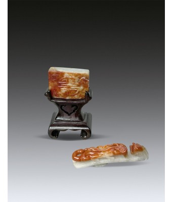 Two Chinese Jadeite Fushou Belt Hook and Dragon Hook 1644-1912