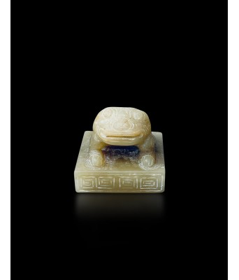 A Chinese Jade Seal 19 Century