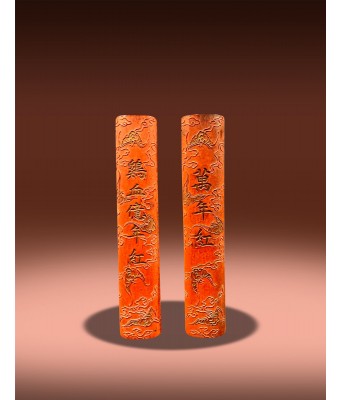 Pair of Cinnabar Inkcake Qing Dynasty with Wangjinsheng Mark 1644-1912