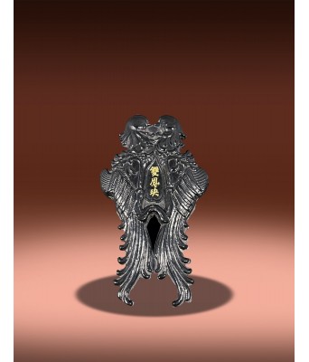 A Chinese Imperial Inkcake Ming Dynasty Tianqi Cheng Jun Fang Mark 1621