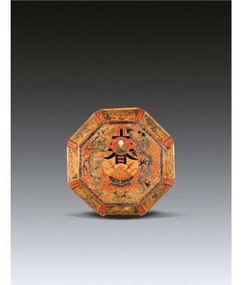 A Chinese Cinnabar Lacquer Spring Box Ming Dynasty