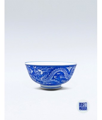 A Chinese Blue and White Dragon Bowl Qing Qianlong Mark and Period 1736-1795