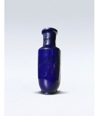 A Chinese Purple Glazed Vase Qing Kangxi Period 1661-1722