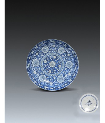 A Chinese Blue and White Flower Plate Qing Kangxi Period 1661-1722
