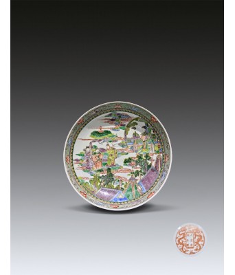 A Chinese Famille Verte Figures Plate with kangxi Mark