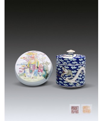 Two Chinese Famille Rose Dragon Cup and Figures Inkbox 1644-1912