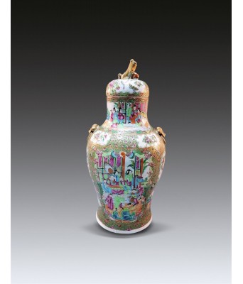 A Chinese Famille Rose Flower and Figures Covered Vase Qing 1644-1912