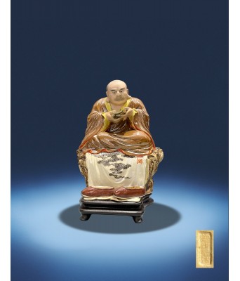 A Chinese Famille Rose Luohan with Zenglongsheng Mark