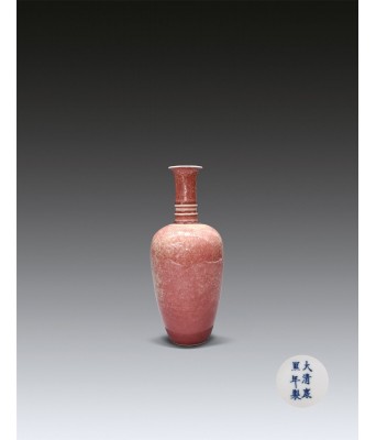 A Chinese Red Glazed Vase Qing Dynasty 1644-1912