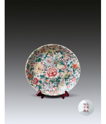 A Chinese Famille Rose Flower Plate Qing Guangxu Mark and Period 1871-1908