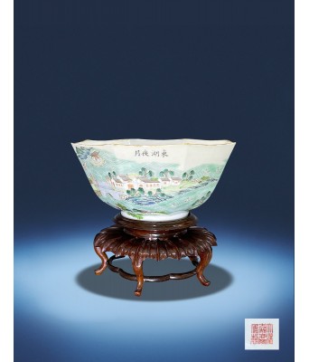A Chinese Famille Rose Landscape Bowl Qing Jiaqing Mark and Period 1796-1820