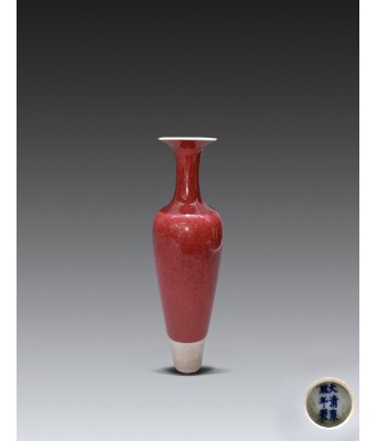 A Chinese Red Glazed Vase Qing Dynasty 1644-1912