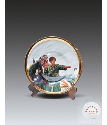 A Chinese Famille Rose Figures Golden Gilt Plate 1962