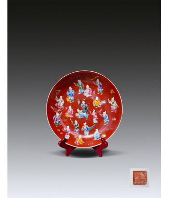 A Chinese Red Glazed Famille Rose Figures Plate 1970s
