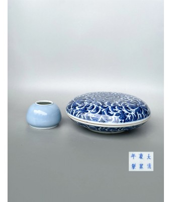 Two Chinese Blue and White Inkbox Blue Glazed Waterpot Qing Qianlong Period