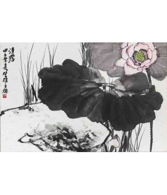 Fang Chuxiong Flower