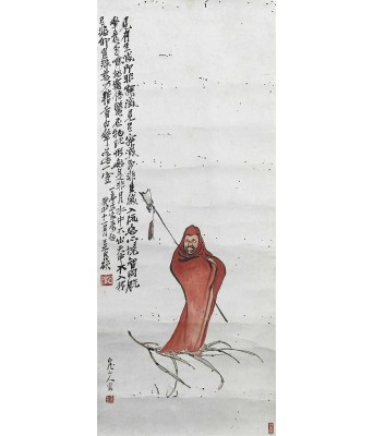 Wang Yiting Damo Wu changshou Calligraphy