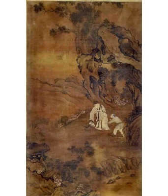 Wu Bin Landscape