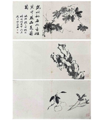 Zhao zhiqian Flower and Bird