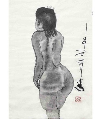 Shihu Lady