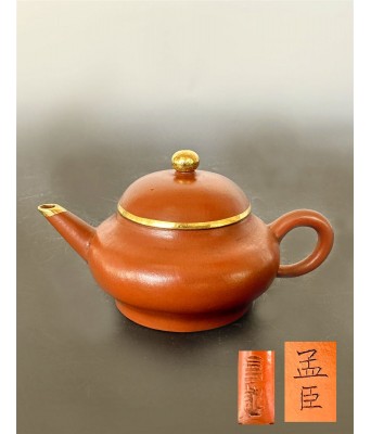 A Chinese Yixing Clay Teapot Qing Dynasty 1644-1912