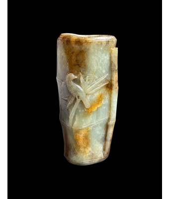 A Chinese Jade Flower Inserter Ming Dynasty 1368-1644