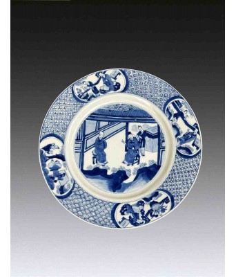 A Chinese Blue and White Figure Plate Qing Kangxi 1662-1722