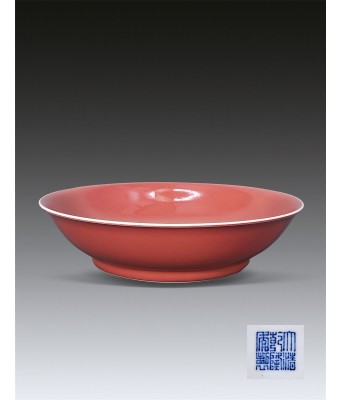 A Chinese Red Glazed Plate Qing Qianlong Mark and Period 1736-1796