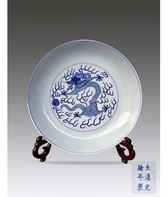 A Chinese Blue and White Dragon Plate Qing Guangxu Mark and Period 1875-1908