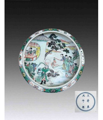 A Chinese Famille Verte Figure Brush Washer Qing Dynasty 1644-1912
