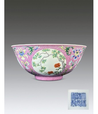 A Chinese Famille Rose Flower Bowl Qing Daoguang Mark and Period 1820-1850