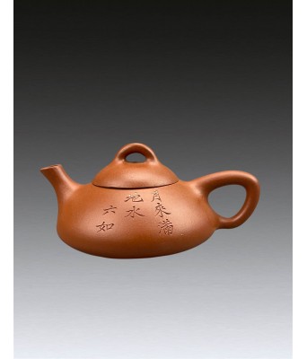 A Chinese Yixing Clay Teapot Qing Dynasty 1644-1912