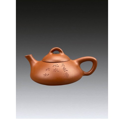 Item